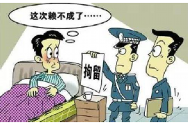 萨嘎萨嘎专业催债公司，专业催收